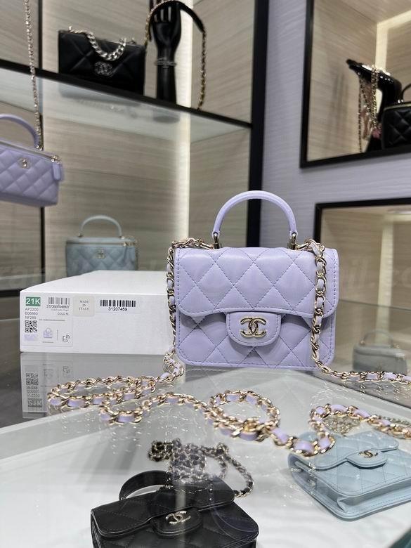 Chanel Handbags 3